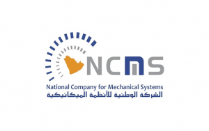الشركة-الوطنية-للأنظمة-الميكانيكية-300x188